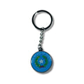 Metal Keychain - State Seal  Texas  - USA