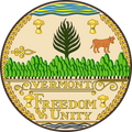Seal of Vermont